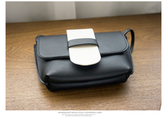 Mini Lady Messenger Saddle Crossbody Sling Shoulder PU Leather Purse (WDL0827)