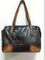 New Design Promotion Bag, Travel Bag, PU Leather Lady Bag