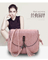 Lady Mini iPhone Shoulder Bags Women Bag Gift Bags Promotional Bags ODM/OEM Bag (WDL01180)
