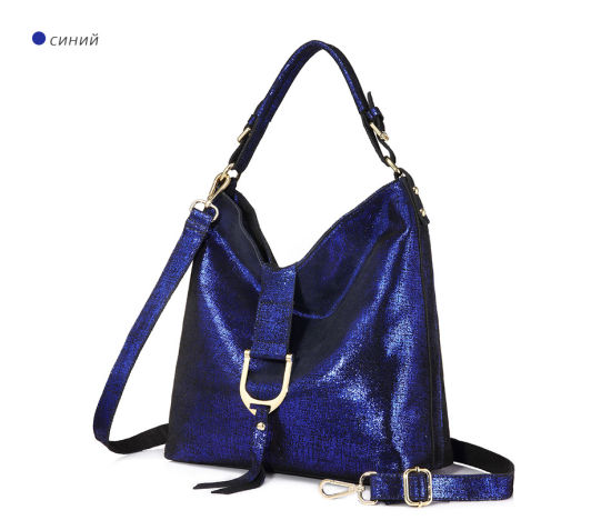 New Design Women Tote Fashion Glitter Women Handbag Shinning Hobo (WDL0897)