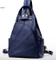 Sigle Strap Backpack, New Design Backpack, Lady Backpack, Simple Backpack
