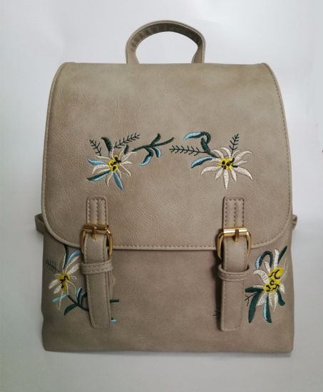 Women PU Leather Backpacks Schoolbag for Girls Rucksack Floral Embroidery (WDL0935)
